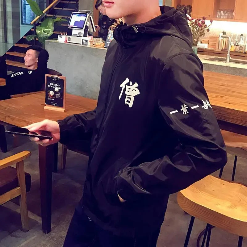 Hooded jacket - Bella Enchanté